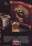 Junghans 1977 5-3.jpg
